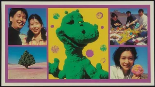 Multigenerational Family Sharing A Picnic On A · Variant 2 preview