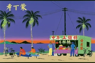 three surfers waiting beside a faded roadside fruit stand before dawn preview