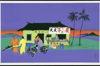 Three Surfers Waiting Beside A Faded Roadside Study 1 · Variant 3 preview
