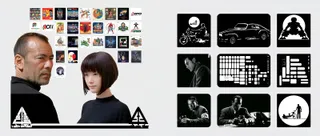 Technicolor Mood Board preview