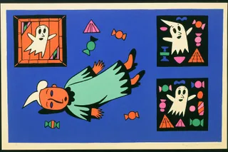 Blue Lounge Panels preview