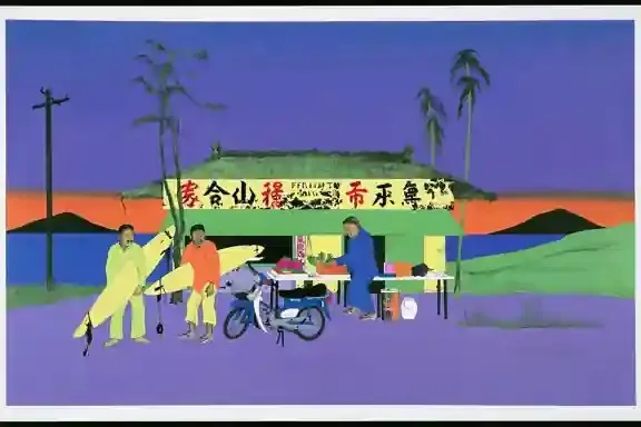 Three Surfers Waiting Beside A Faded Roadside Study 2 · Variant 1 preview
