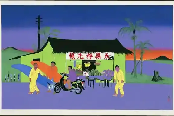 Three Surfers Waiting Beside A Faded Roadside Study 2 · Variant 2 preview