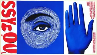 Vintage Collage Of Spiral · Variant 1 preview