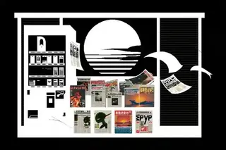 Crowded Newspaper Kiosk At Sunrise With Magazines · Variant 1 preview