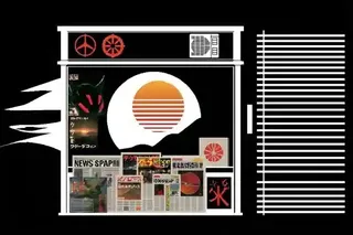 Crowded Newspaper Kiosk At Sunrise With Magazines · Variant 2 preview