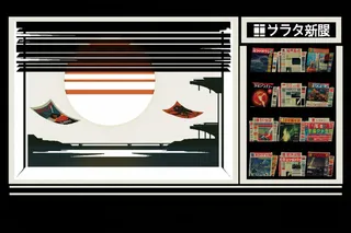 a crowded newspaper kiosk at sunrise with magazines fluttering in the wind · Variant 3 preview