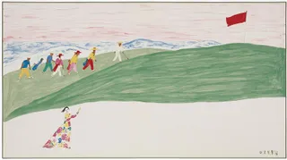 Garden Links Under a Wave Sky preview