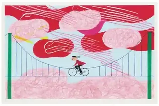 Lone Cyclist Crossing A Windswept Suspension Bridge Study 2 · Variant 1 preview